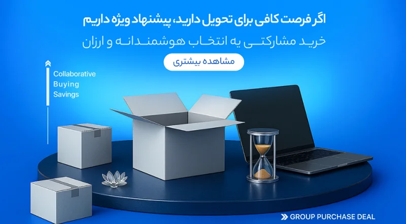 پیش خرید به روش بسازم دات کام