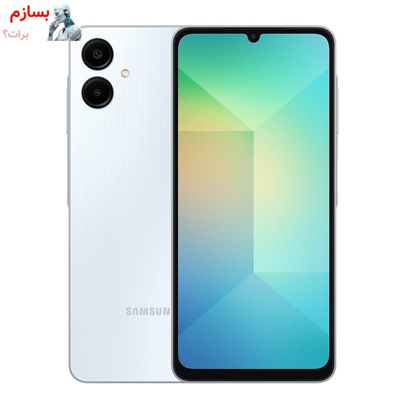 گوشی سامسونگ Galaxy A06 5G دو سیم کارت 128 گیگابایت و رم 6 گیگابایت