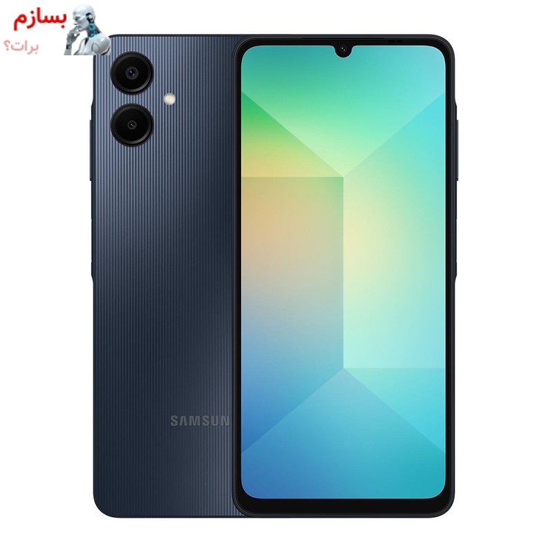 گوشی سامسونگ Galaxy A06 5G دو سیم کارت 128 گیگابایت و رم 6 گیگابایت