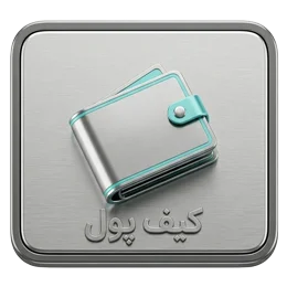 بازگشت